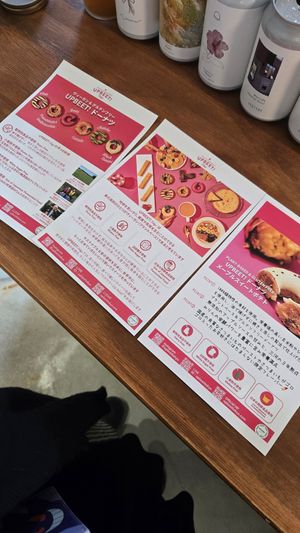 Menu at Port Sunstand - ポートサンスタンド in Yamaguchi
