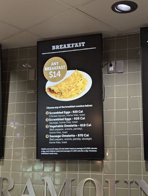  at YYZ - Paramount Fine Foods - T1 in Mississauga