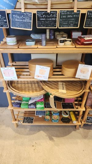  at Farm Deli & Bar by Yokohama Veggie Mate Project (ヨコハマベジメイトプロジェクト) in Yokohama