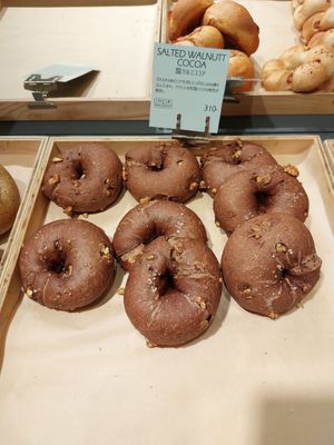  at Green Rabbit Bagels in Kyoto