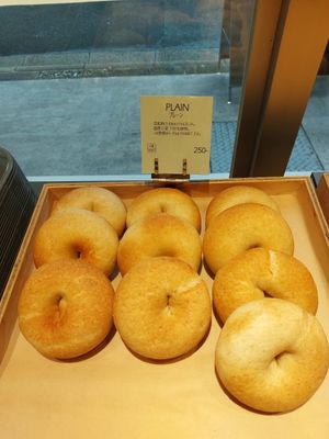  at Green Rabbit Bagels in Kyoto