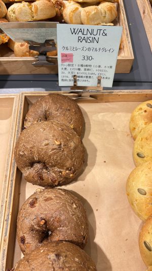   at Green Rabbit Bagels in Kyoto