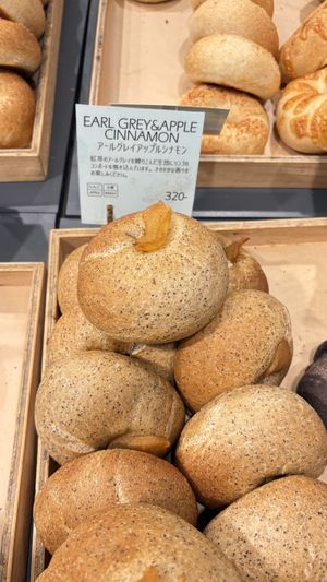   at Green Rabbit Bagels in Kyoto