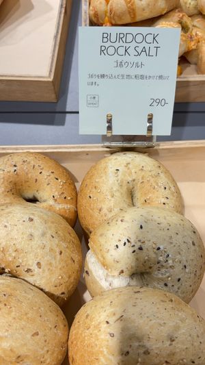   at Green Rabbit Bagels in Kyoto
