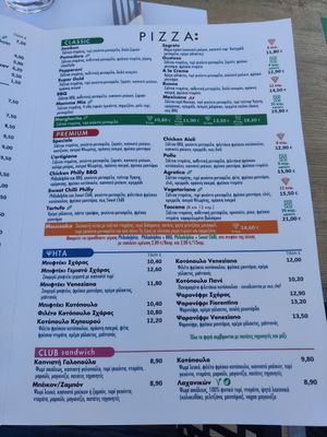 The menu at l'Artigiano  in Kalamata