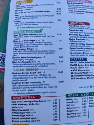 The vegan menu at l'Artigiano  in Kalamata