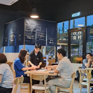  at Si Si Nan Cun 四四南村 - Bangsar South in Kuala Lumpur