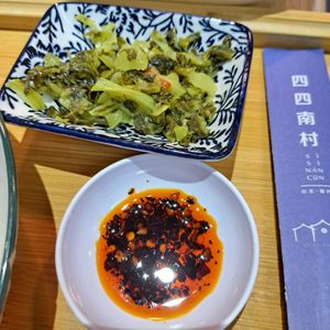  at Si Si Nan Cun 四四南村 - Bangsar South in Kuala Lumpur