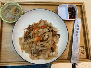 Stir Fried Shave Noodle RM18.90
 at Si Si Nan Cun 四四南村 - The Starhill in Kuala Lumpur