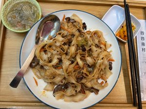 Stir Fried Shave Noodle RM18.90 - delicious after adding the condiments
 at Si Si Nan Cun 四四南村 - The Starhill in Kuala Lumpur