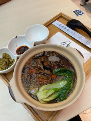 Herb Soup Hshin Chu Mee Hoon RM18.90
 at Si Si Nan Cun 四四南村 - The Starhill in Kuala Lumpur