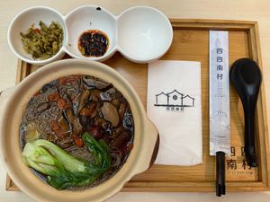 Herb Soup Hshin Chu Mee Hoon RM18.90
 at Si Si Nan Cun 四四南村 - The Starhill in Kuala Lumpur