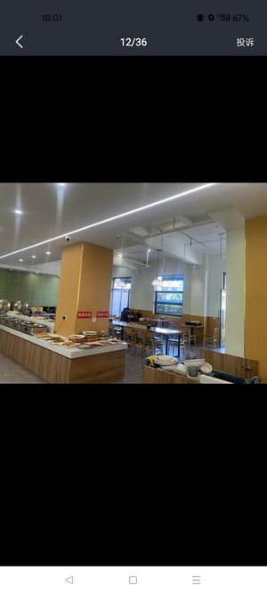  at Yeyunbian Vegetarian Buffet Restaurant - 野云边素食自助餐厅 in Kunming