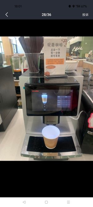  at Yeyunbian Vegetarian Buffet Restaurant - 野云边素食自助餐厅 in Kunming