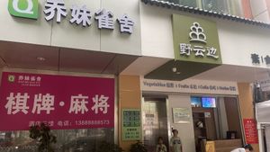   at Yeyunbian Vegetarian Buffet Restaurant - 野云边素食自助餐厅 in Kunming