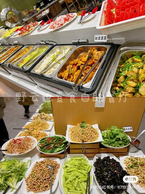   at Yeyunbian Vegetarian Buffet Restaurant - 野云边素食自助餐厅 in Kunming