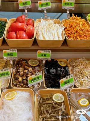   at Yeyunbian Vegetarian Buffet Restaurant - 野云边素食自助餐厅 in Kunming