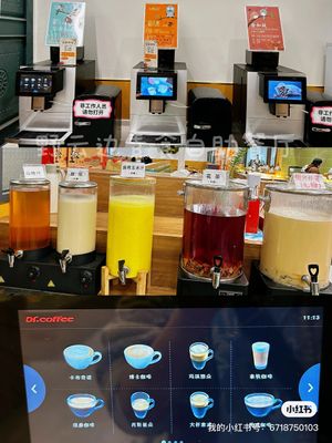   at Yeyunbian Vegetarian Buffet Restaurant - 野云边素食自助餐厅 in Kunming