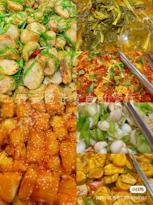   at Yeyunbian Vegetarian Buffet Restaurant - 野云边素食自助餐厅 in Kunming