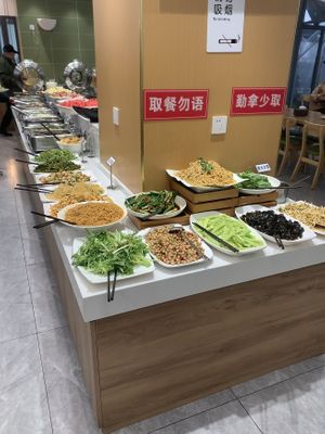  at Yeyunbian Vegetarian Buffet Restaurant - 野云边素食自助餐厅 in Kunming