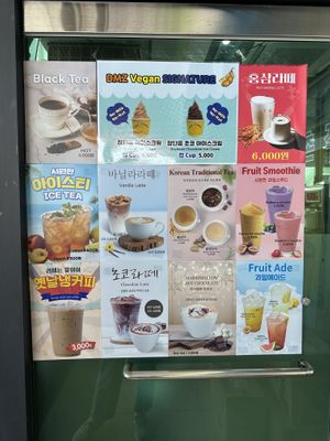   at DMZ JangdanKong Cafe in Paju