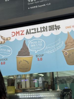   at DMZ JangdanKong Cafe in Paju