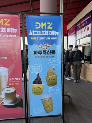   at DMZ JangdanKong Cafe in Paju