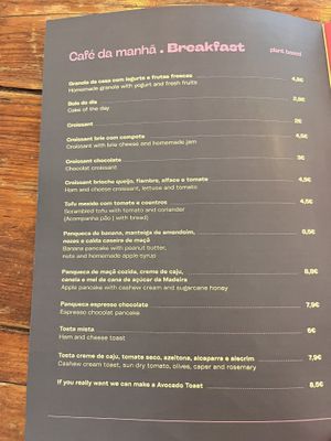   at GAL Cafe in Lisbon