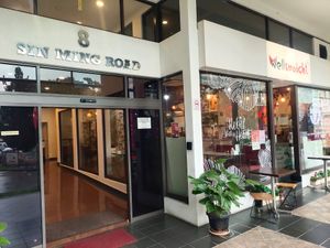 Located here at WellSmoocht in West Singapore