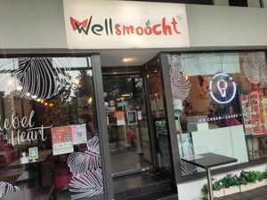 Shop front at WellSmoocht in West Singapore