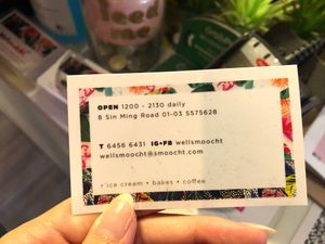 name card  at WellSmoocht in West Singapore