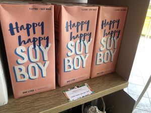 Products on display at WellSmoocht in West Singapore