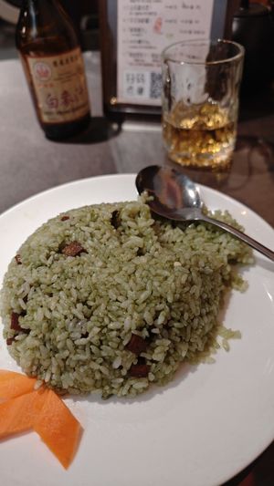 Basil Rice at Vegetarians Story Restaurant in Suzhou