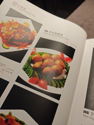  at Vegetarians Story Restaurant in Suzhou