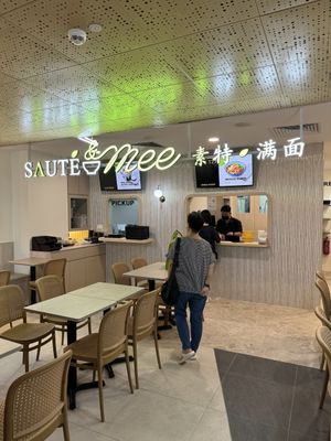 Restaurant front   at Saute & Mee in Northeast Singapore