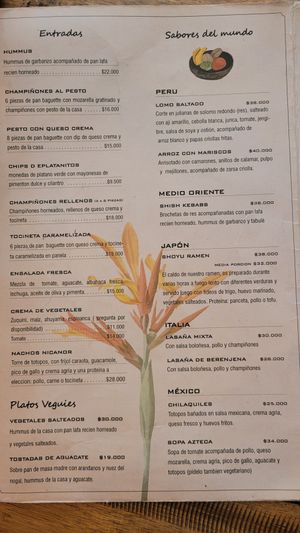 Menu at Amaranta Cocina Consciente in Medellin