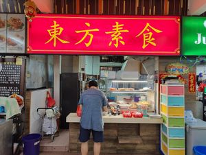 stall front at Dong Fang Vegetarian 东方素食 in West Singapore