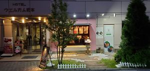 Exterior of restaurant, in case you can't find it. It's on the east side of the block. at Noodle Stand THREE P's in Matsumoto