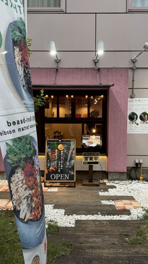   at Noodle Stand THREE P's in Matsumoto