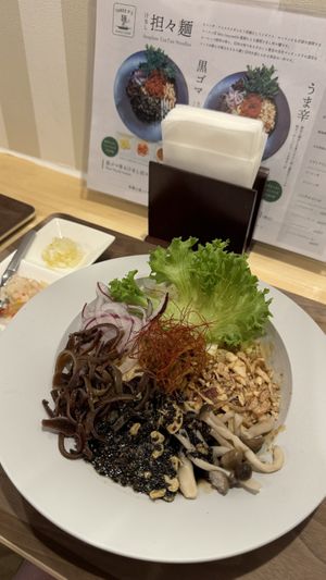   at Noodle Stand THREE P's in Matsumoto