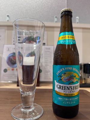 Non-Alcoholic Beer at Noodle Stand THREE P's in Matsumoto