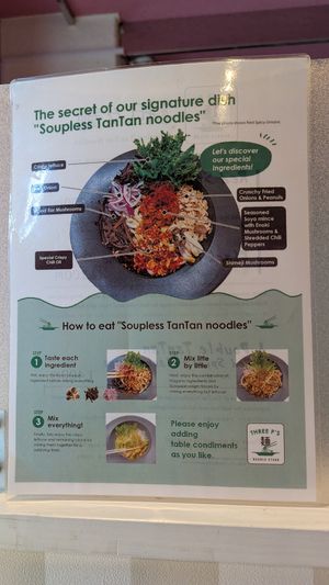  at Noodle Stand THREE P's in Matsumoto
