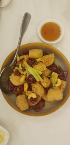 Deep fried stinky tofu at Yang Shin 養心茶樓 in Taipei