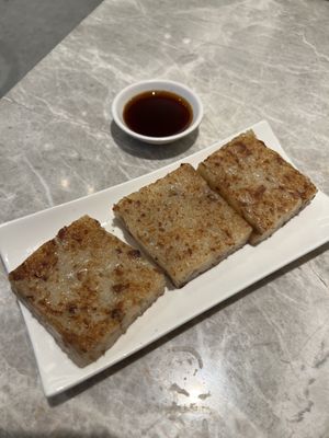 Radish cake  at Yang Shin 養心茶樓 in Taipei