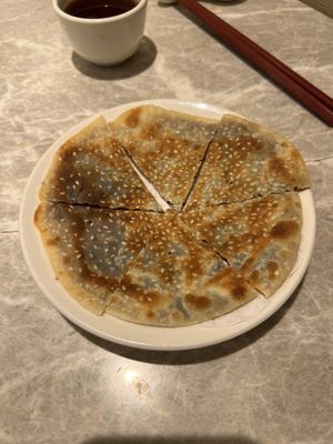 Sweet plum paste pancake  at Yang Shin 養心茶樓 in Taipei