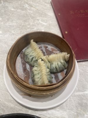   at Yang Shin 養心茶樓 in Taipei