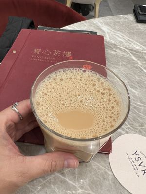 Milk tea 8/10  at Yang Shin 養心茶樓 in Taipei