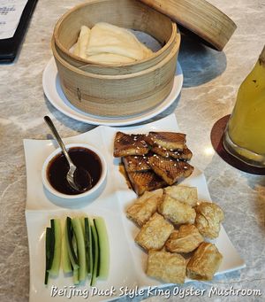  at Yang Shin 養心茶樓 in Taipei