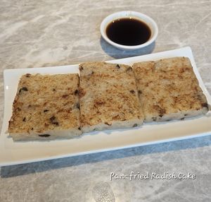  at Yang Shin 養心茶樓 in Taipei