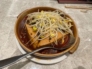 Braised Stinky Tofu at Yang Shin 養心茶樓 in Taipei